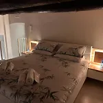 Glam House & Boat